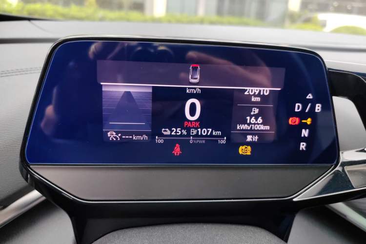 Used Volkswagen ID.4 CROZZ 2022 Pure Edition Limited Edition
