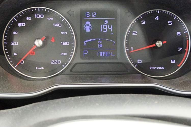 Used Roewe RX3 2018 1.6L CVT Flagship Edition