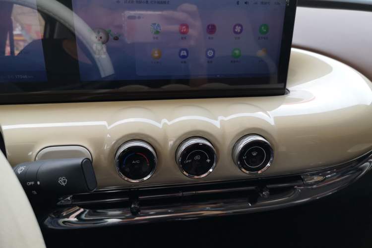 Used Wuling Bingo 2023 410 km Lingxi Deluxe Edition
