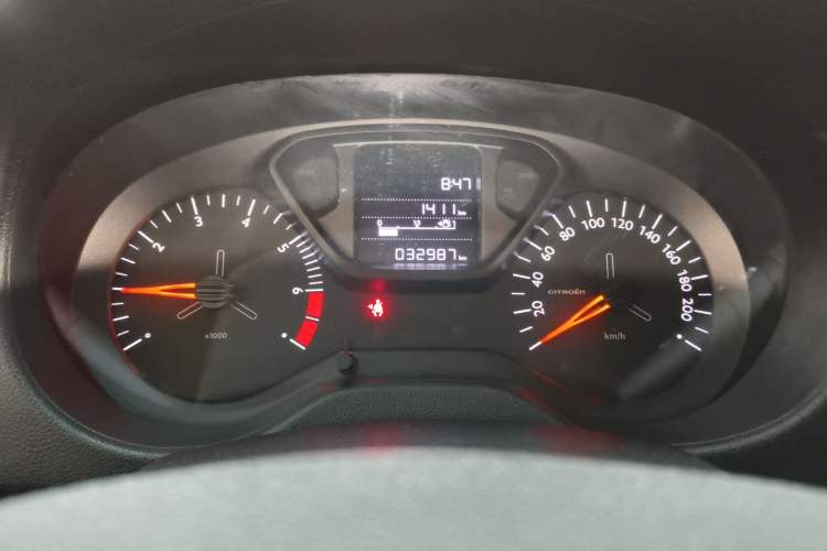 Used Citroen Elysee 2017 1.6L Manual Fashion Model
