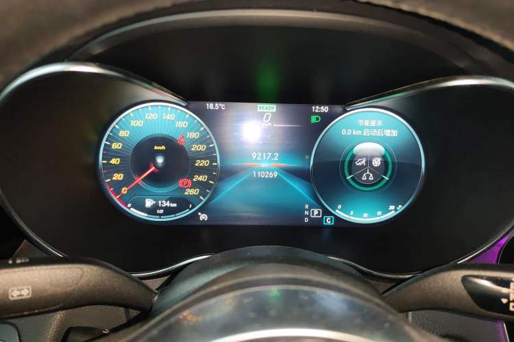 Used Mercedes-Benz C-Class 2021 C 260 L Sport Edition Star Collection