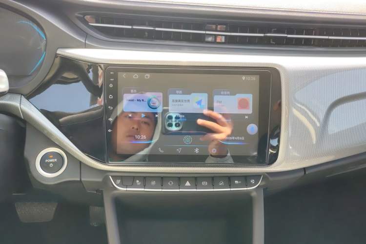 Used Chery New Energy Arrizo e 2024 405km Travel Edition