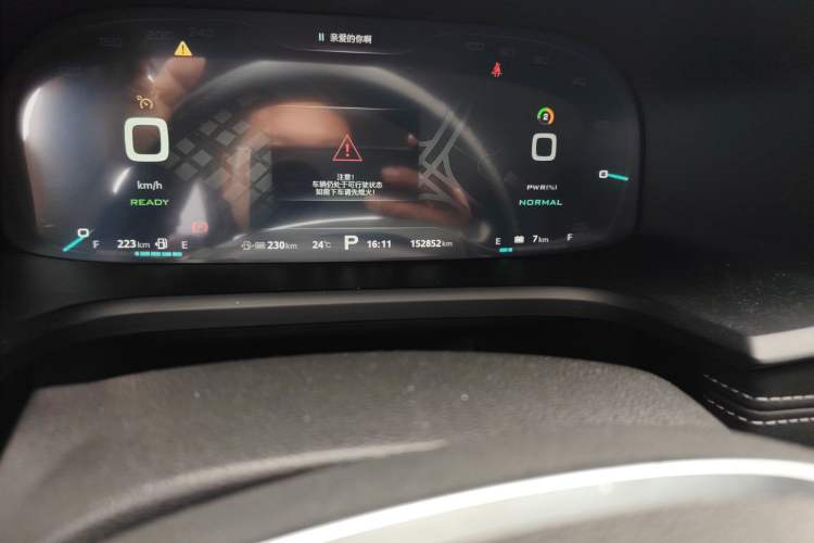 Used Roewe i6 New Energy 2017 45T Hybrid Connect & Smart Enjoyment Edition