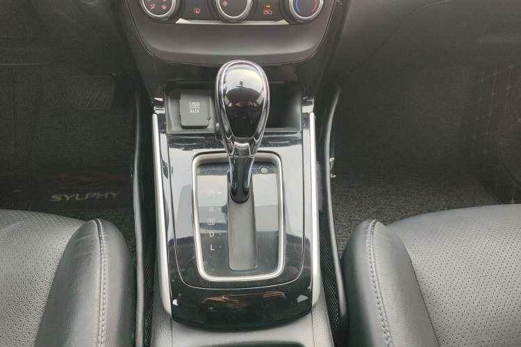 Used Nissan Sylphy 2018 1.6XV CVT Deluxe Edition