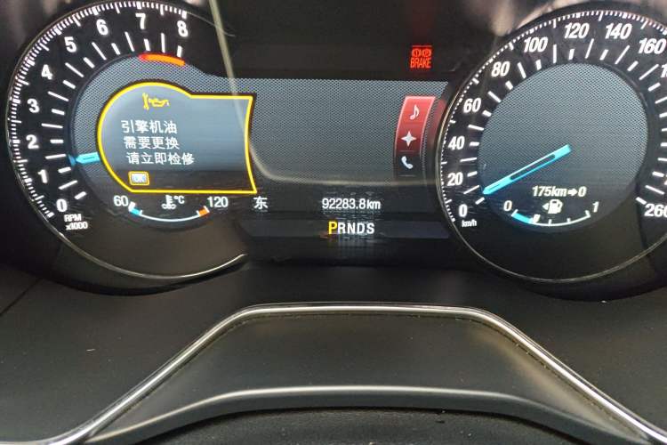 Used Ford Mondeo 2013 2.0L GTDi240 Luxury Sport Model
