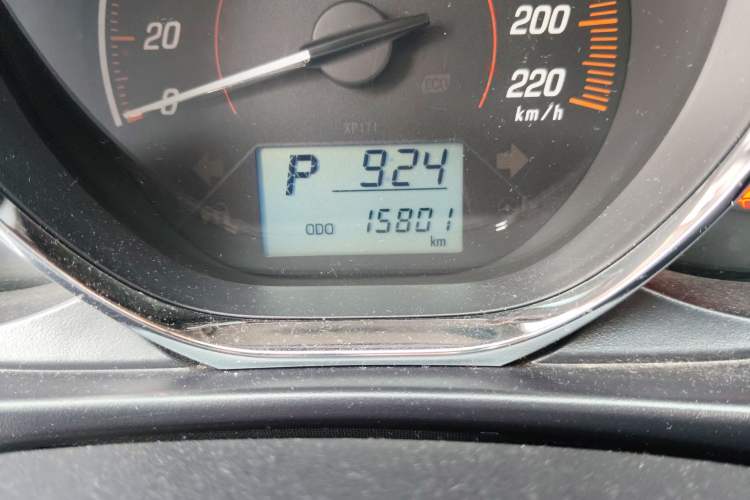 Used Toyota YARiS L Zhi Xuan 2021 1.5L CVT Leading Edition