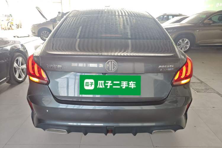 Used MG 5 2021 300TGI DCT Elegant Luxury Edition