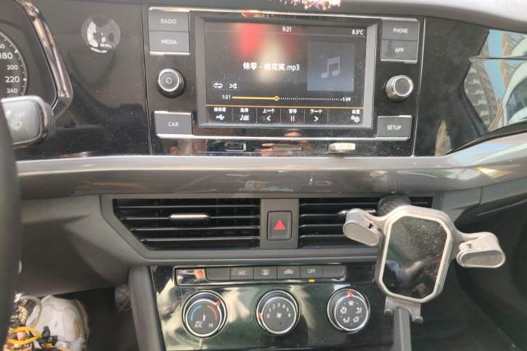 Used Volkswagen Bora 2020 1.5L Automatic Comfort Model
