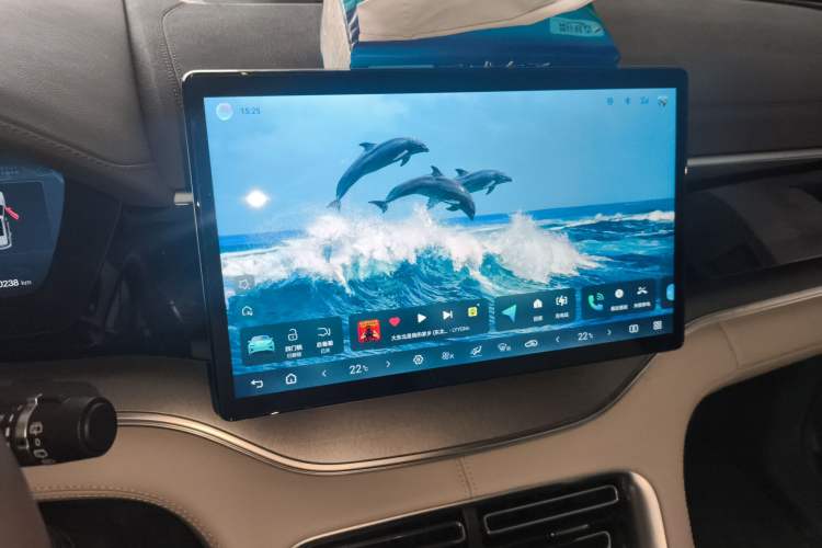 Used BYD Song PLUS New Energy 2025 EV 520km Luxury Version Audio And AC Panel