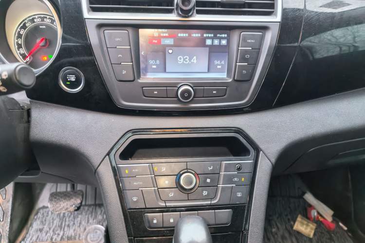 Used MG GS 2015 1.5TGI TST Luxury Edition
