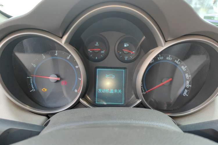 Used Chevrolet Cruze 2015 1.5L Classic SE AT