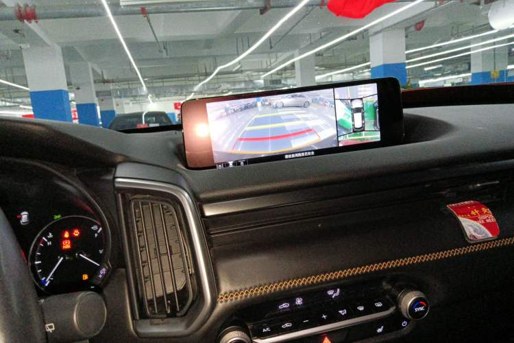 Used Mazda CX-50 2023 2.5L Smart Drive Version