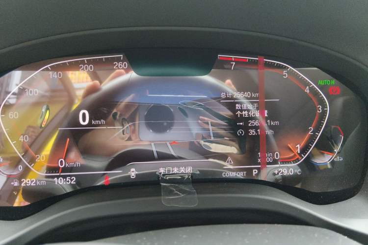 Used BMW X3 2022 Restyled xDrive25i M Sport Package Odometer Close Up