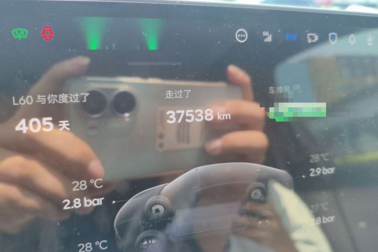 Used ONVO L60 2024 60 kWh Rear-Drive Version
