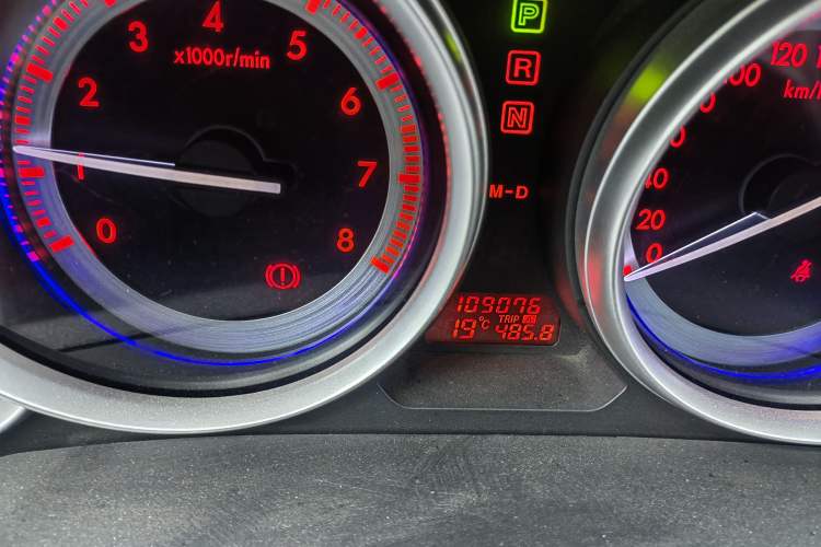 Used Mazda 6 2012 Coupe 2.0L Automatic Luxury Edition
