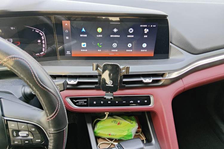 Used Changan CS75 PLUS 2020 1.5T Automatic Luxury Version
