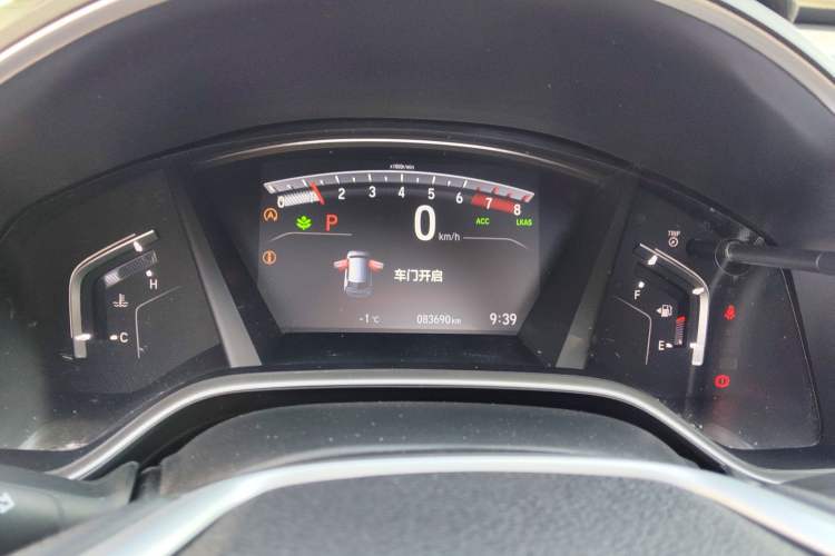 Used Honda CR-V 2021 240TURBO CVT Two-Wheel Drive Urban Edition
