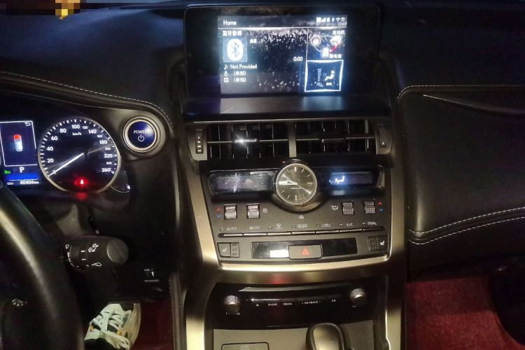 Used Lexus NX 2020 300h Front-Drive FENGSHANG Version China VI Standard Audio And AC Panel