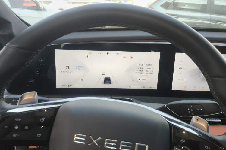 Used EXEED Lingyun 2025 300T Two-Wheel Drive Starry Edition
