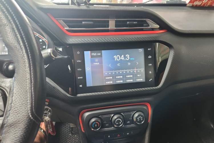 Used Chery Tiggo 3X 2017 1.5L Automatic Fashion Edition Audio And AC Panel