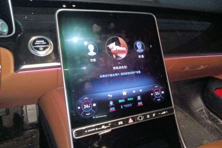 Used Mercedes-Benz Maybach S-Class 2024 Refresh S 480 4MATIC
