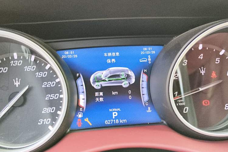 Used Maserati Levante 2019 3.0T Standard Version China VI Instrument Cluster