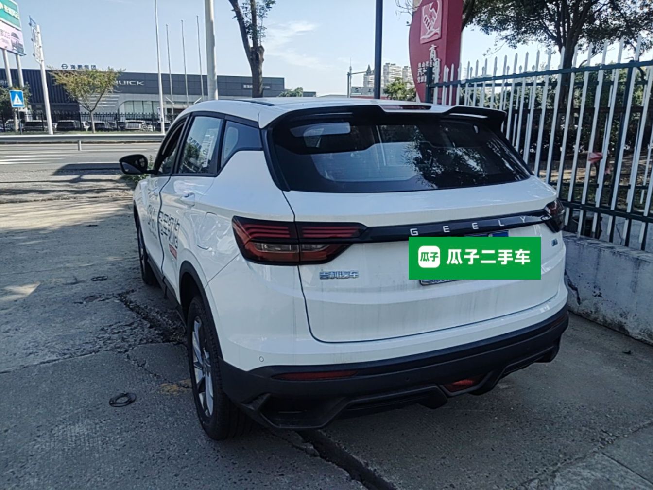 Geely Auto Coolray 2025 Model 1.5L CVT Superpower Edition MAX — снимка 13