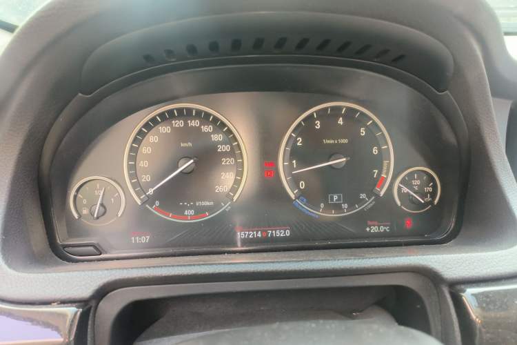 Used BMW 5 Series GT 2013 535i Elegant Edition
