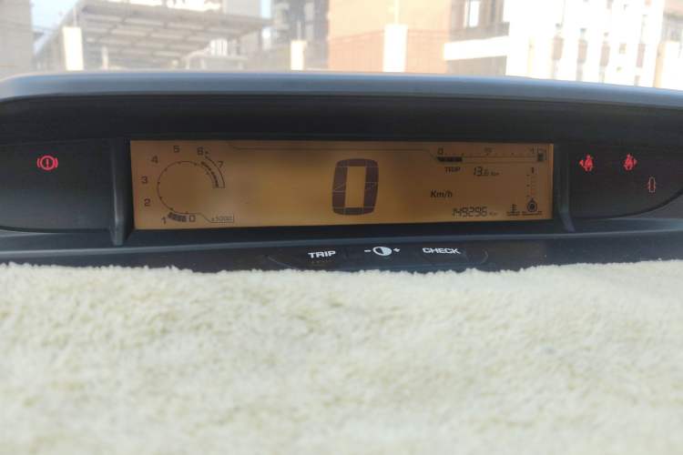 Used Citroen C-Quatre 2016 Classic Sedan 1.6L Manual CNG