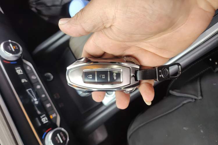 Used Nissan Teana 2021 2.0L XL Comfort Edition Vehicle Key