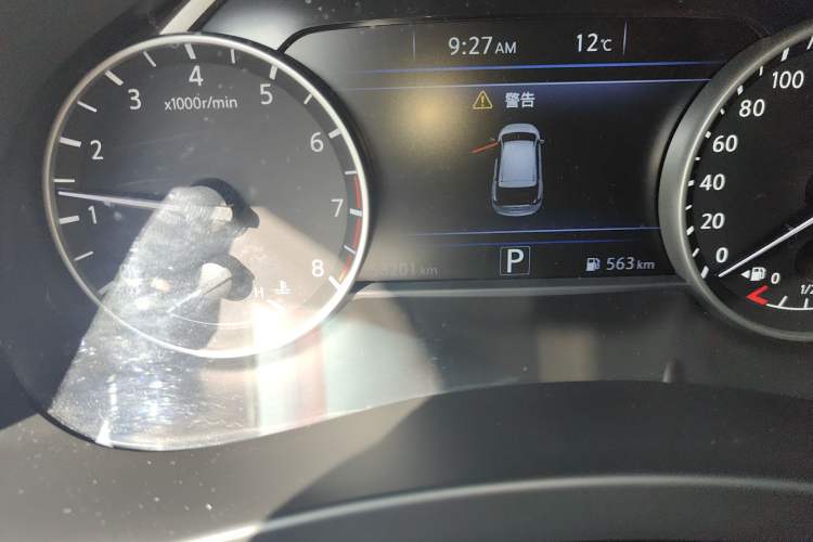 Used Nissan Murano 2017 2.5L XE Two-Wheel Drive Elite Edition