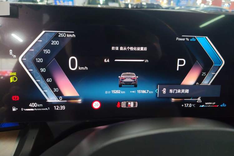 Used BMW 5 Series 2026 530Li Leading M Sport Package