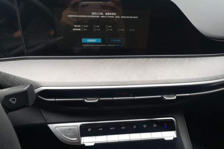 Used CHANGAN Eado 2023 Changan Edition PLUS Blue Whale NE 1.4T GDI DCT Prestige Version
