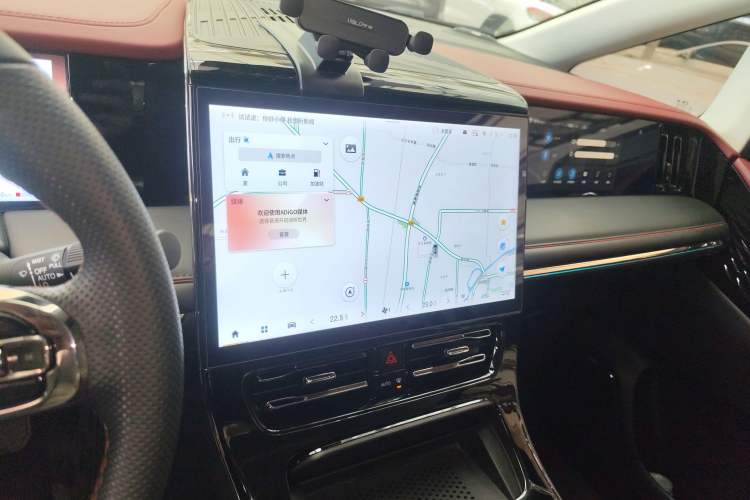 Used GAC Trumpchi E9 2023 E9 PRO Audio And AC Panel