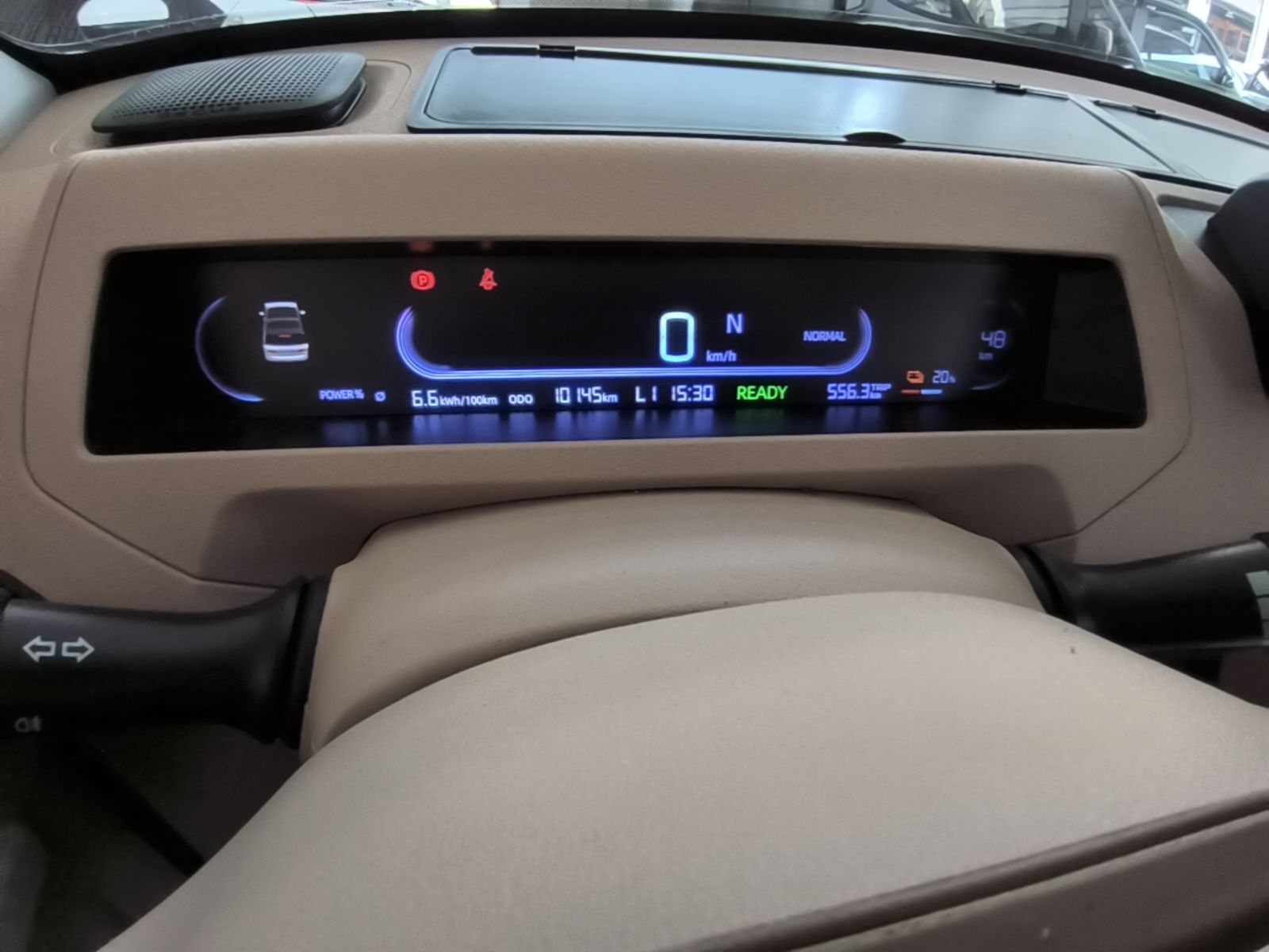 Geely Galaxy Panda 2023 Panda Mini 200km Endurance Bear — снимка 14