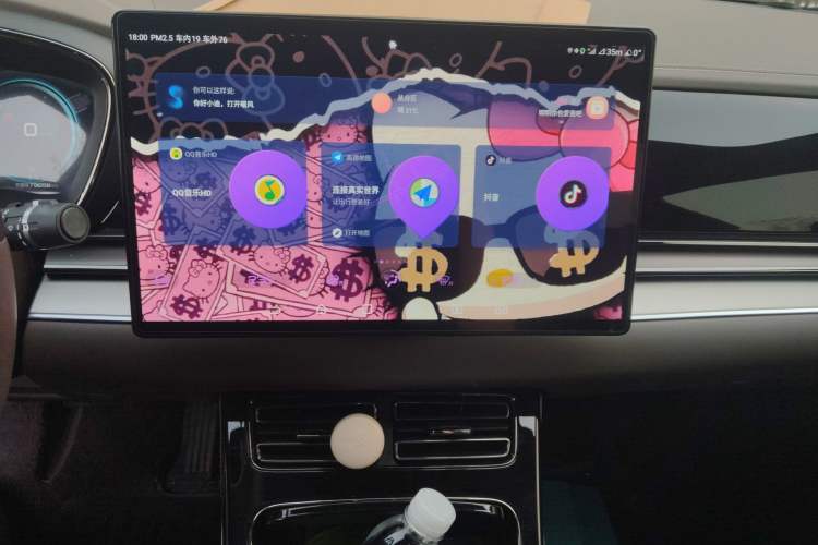 Used BYD Han 2020 EV Long-Range Luxury Model
