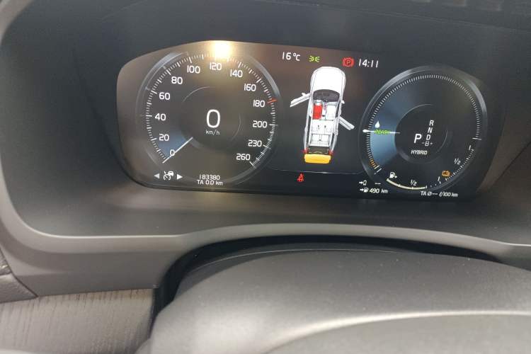 Used Volvo XC90 New Energy 2021 E-Drive Hybrid T8 Luxury Flagship 7-Seater
