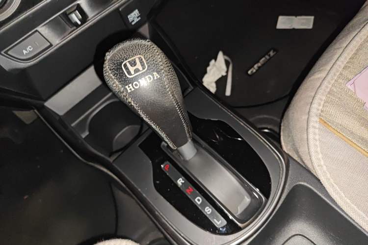 Used Honda Greiz 2016 1.5L CVT Classic Edition
