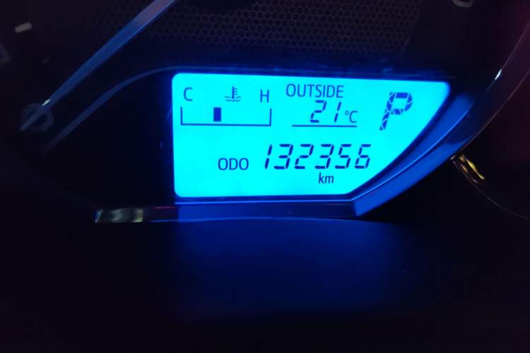 Used Toyota Corolla 2014 1.6L CVT GL
