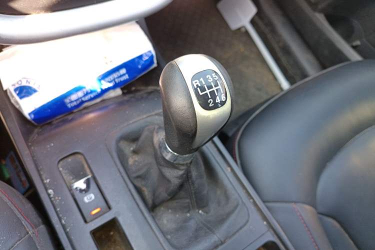 Used Bestune X80 2013 2.0L manual luxury version