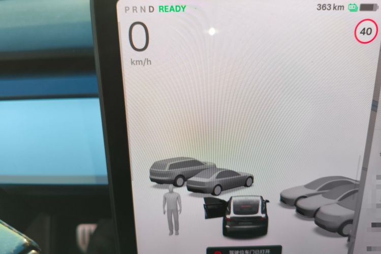 Used Tesla Model Y 2023 High-Performance All-Wheel-Drive Version