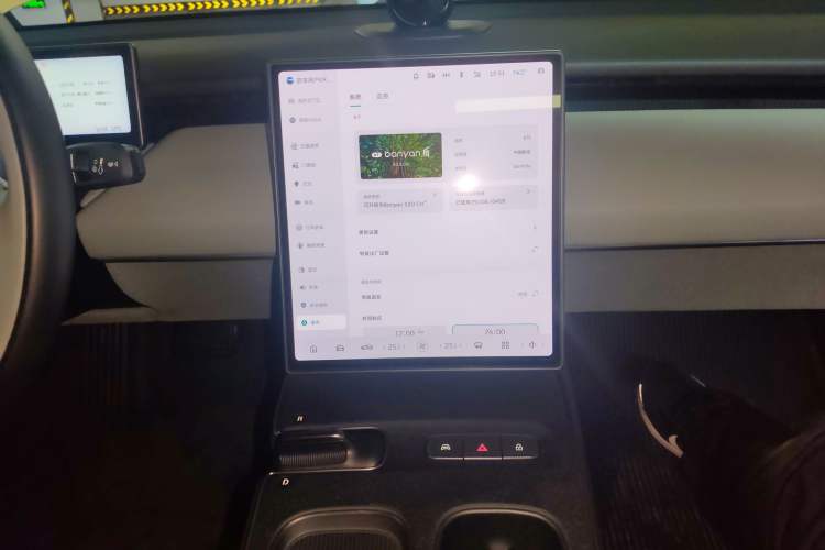 Used Nio ET5 2022 75 kWh