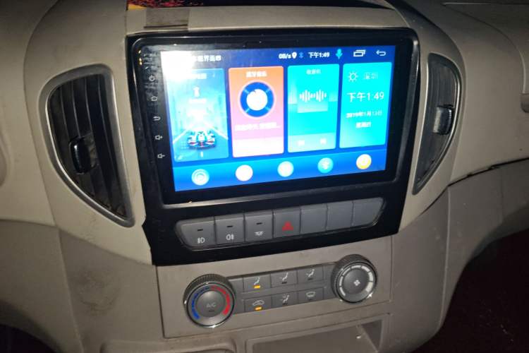 Used JAC Group Sunray 2019 1.9T Fuel-Efficient Platinum Edition 5-9 Seater Star Express