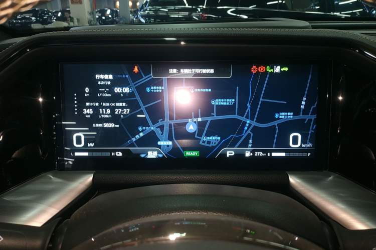 Used GAC Trumpchi GS8 2024 Dual-Motor Series 2.0TM Four-Wheel Drive Premium Edition Instrument Cluster