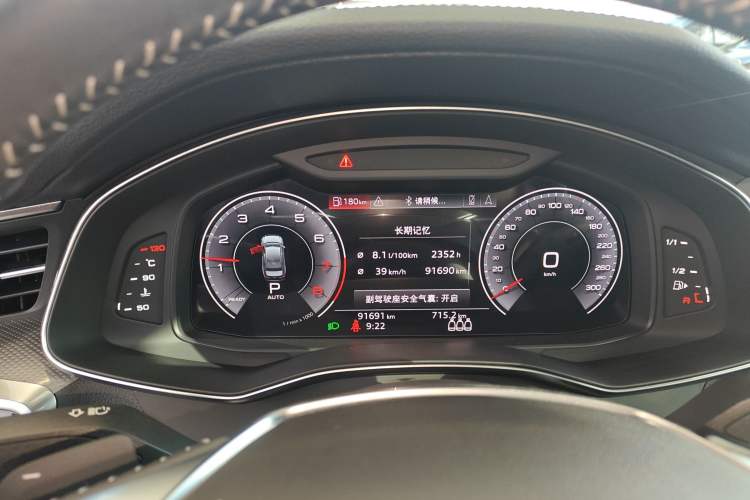 Used Audi A6L 2019 45 TFSI Prestige Dynamic Edition
