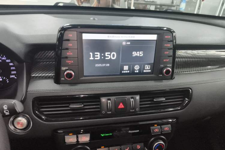 Used Kia KX7 2017 2.0T Automatic Two-Wheel Drive GLS 7-Seater
