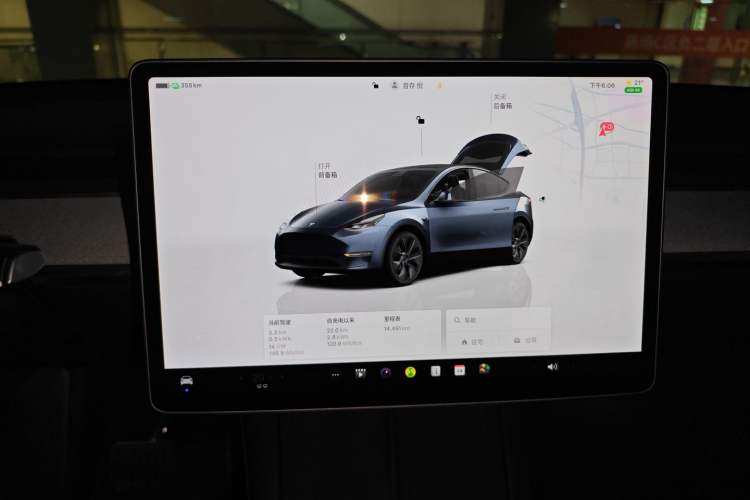 Used Tesla Model Y 2024 Rear-Wheel-Drive Version