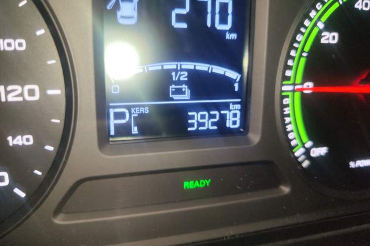 Used Roewe Clever 2021 302 km New Four-Seater Super-Efficient Version