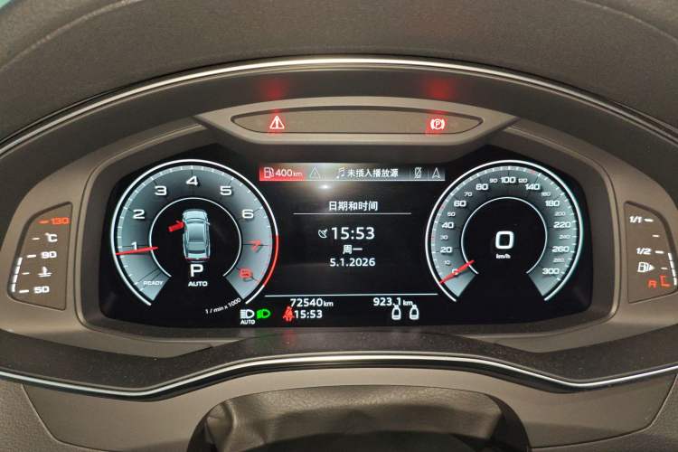 Used Audi A7 2021 45 TFSI Prestige Edition