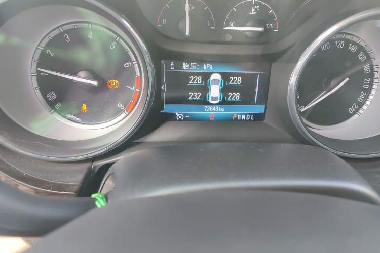 Used Buick Verano 2018 Sedan 15S Automatic Leading Model